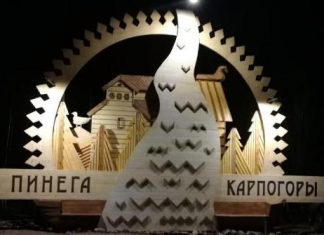 От заката до рассвета, или первый арт-объект на Пинежье От заката до рассвета, или первый арт-объект на Пинежье