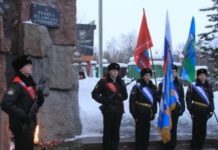 Воины-интернационалисты в Архангельске не забыты