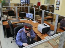 Пропавшие дети решили устроить себе экскурсию