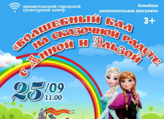http://www.arhcity.ru/data/124/190920164.jpg
