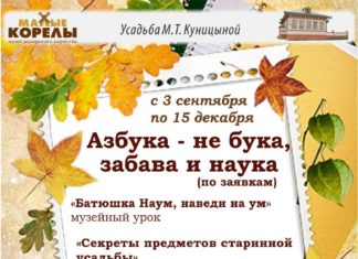 http://www.korely.ru/upload/iblock/3cb/3cb7fa07bdd29e16854d6855e6ce6fd8.jpg